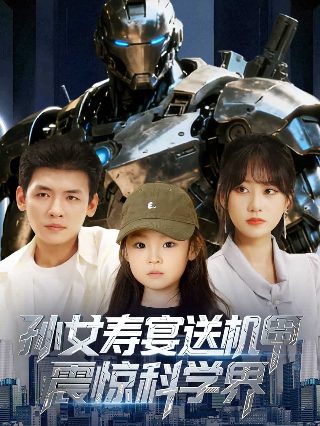 快递小哥送货上门百度云