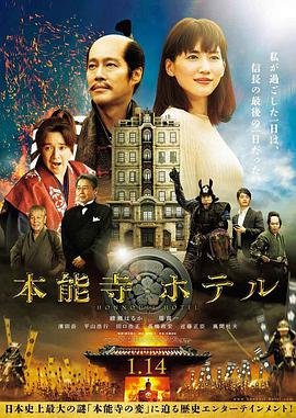 七龙珠第三部国语版免费观看