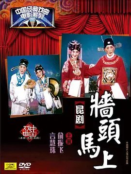 诅咒图片带字