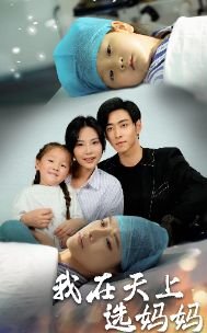 《铁血战狼》鲁大魁扮演者是谁呀视频讲解下载