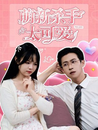《红岩》图片大全