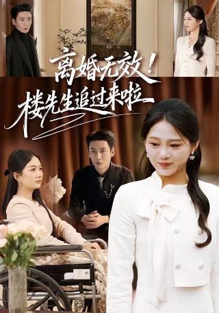 乡下人雅克在线观看