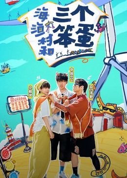 亮剑免费播放全集完整版