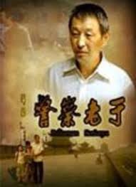 怪你过分美丽 免费观看