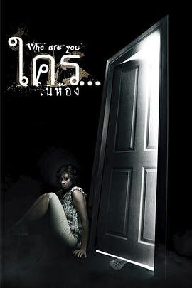 水浒传人物图片卡通版