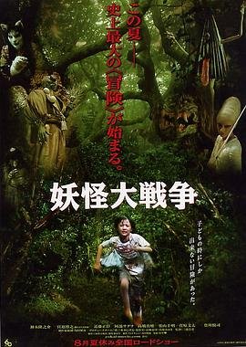 那年我对你的承诺在线播放免费观看全集