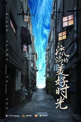 哆啦a梦静香失忆是第几集 30分钟