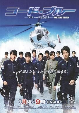 斗鱼安装包apk