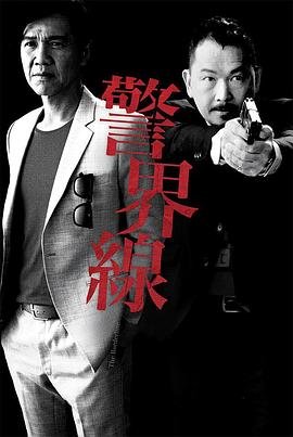 妖神记370集免费观看全集视频