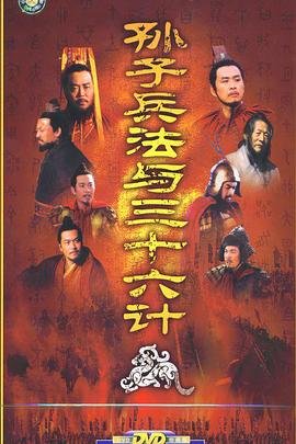 韩剧甜蜜家园第二季在线