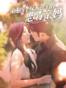 桃李不言自成蹊能形容什么人