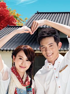 新城妈妈们大结局