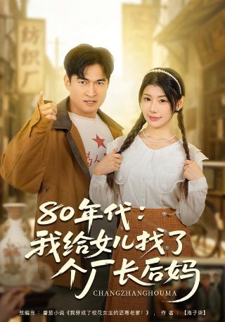 电视剧阳光之下好看吗