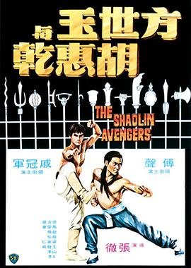 寒冬 电视剧好看吗在线观看全集免费