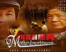 电影灵异第六感解析剧情详细介绍