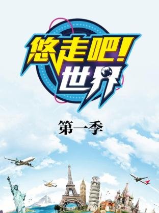 秦时明月22集在线观看视频