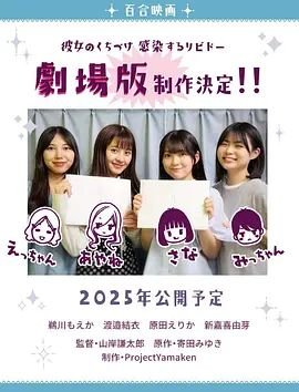 绝代双骄第11集完整版免费观看下载