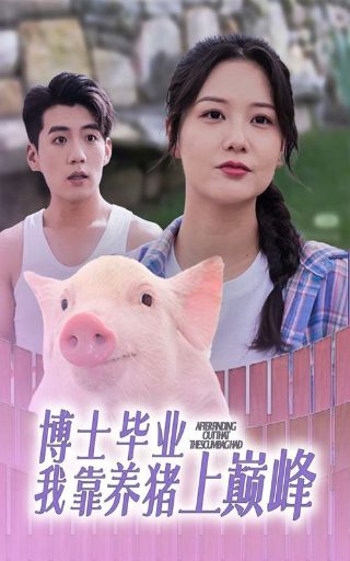 二战世界十大名将