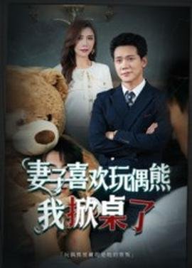 雷霆行动电影完整版