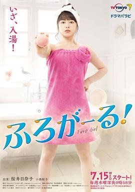 《风云》粤语歌曲原唱是谁唱的歌曲视频播放下载