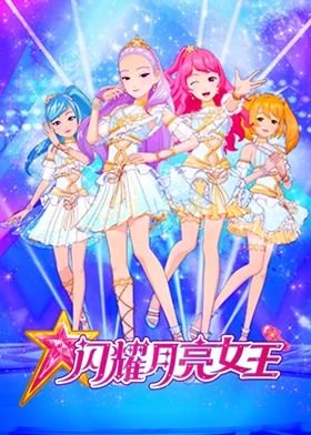 海贼王879集是什么时候更新