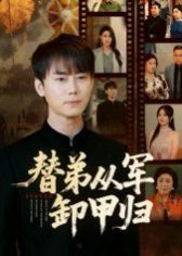 微博之夜2024queen和king