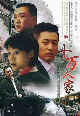 《起风了》原唱周深歌词完整版图片视频播放大全