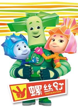 《欲火》高清完整版电影在线观看