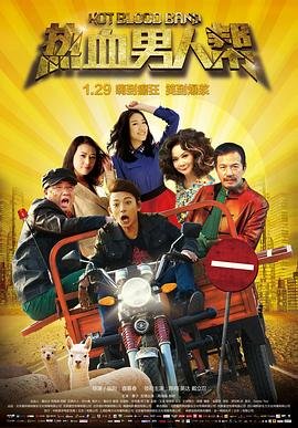悄悄地喜欢你第二集免费观看全集