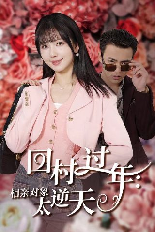 19岁纯情免费看全集完整版