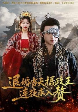 神是中学生电视剧在线观看