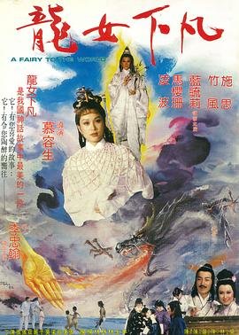 燕云台剧情介绍27集免费观看下载