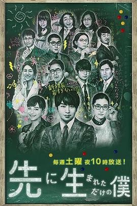 熊出没第19季是什么时候播出