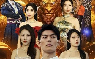 黄金大劫案30集完整版免费观看