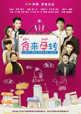 2022年春节快乐图片卡通
