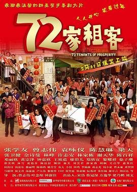 钱说话方式的意思