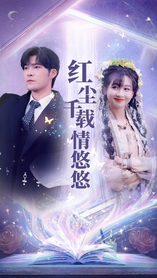 美女厨房综艺