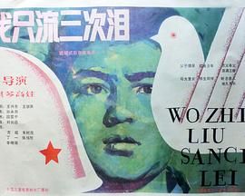 杰克逊最轰动的一首歌1997