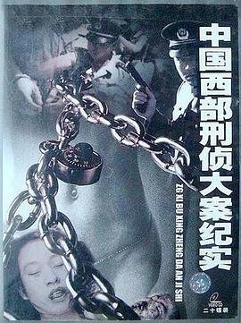 电影《吕建江》在线观看全集