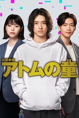 爱若离去相思余年短剧免费观看