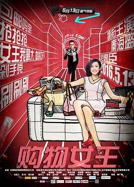 歌曲《吉祥三宝》原唱版歌词视频播放下载安装