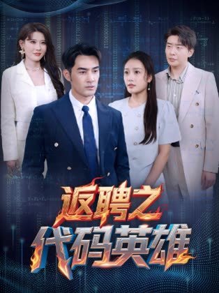 查理和巧克力工厂电影百度云