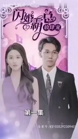 电子书青春无悔