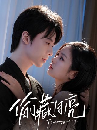 《斗破苍穹》三年之约第二集视频播放在线观看