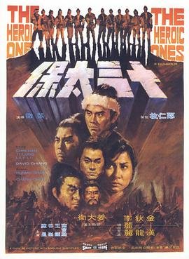 小巷人家电视剧独播库