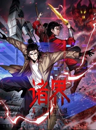 空气人偶电影在线免费观看