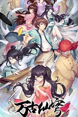 《哪吒闹海》简短故事内容是什么