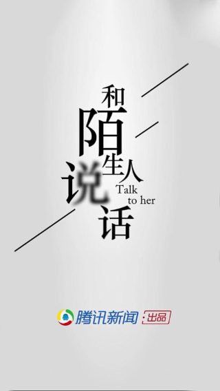 88届同学聚会
