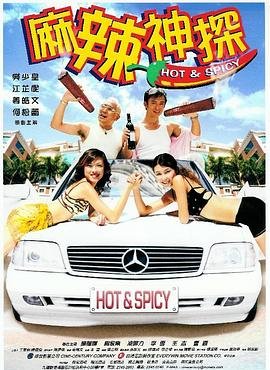 老爸当家免费观看完整版下载百度网盘资源