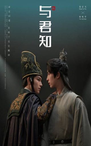 音乐剧《金沙》姚贝娜演唱视频下载